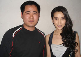 广州天狮娱乐与明星合影