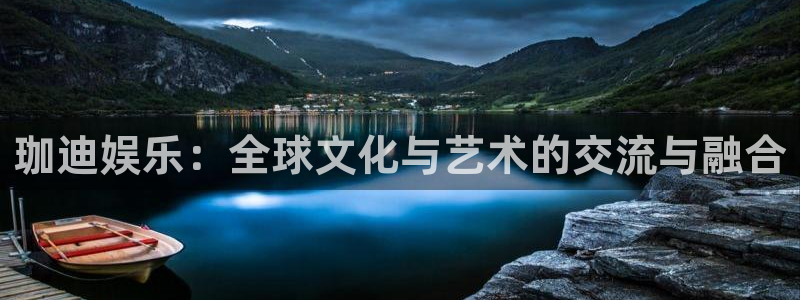 天狮娱乐
