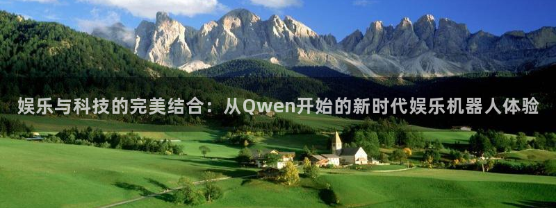 天狮娱乐