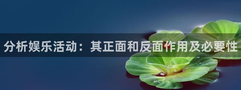 天狮娱乐